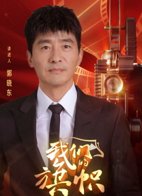 精品欧美国产一区二区三区